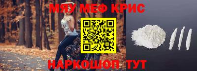 каннабис Малгобек