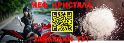 каннабис Малгобек