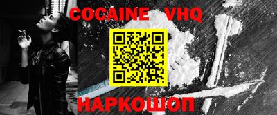 PSILOCYBIN Ликино-Дулёво