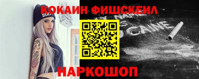 PSILOCYBIN Ликино-Дулёво
