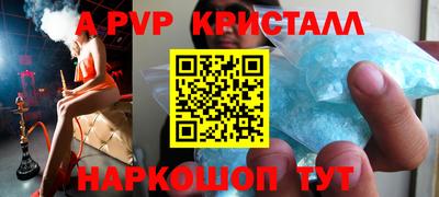 шишки Малоярославец