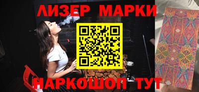 шишки Малоярославец
