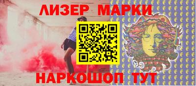 шишки Малоярославец