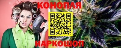 мдма Мариинск