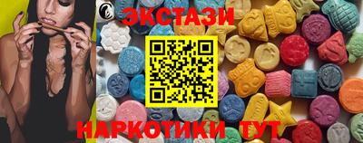 PSILOCYBIN Ликино-Дулёво