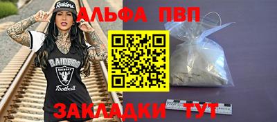 PSILOCYBIN Ликино-Дулёво