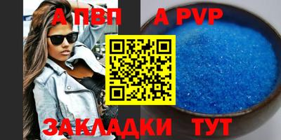 2c-b Лесосибирск