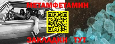 шишки Малоярославец