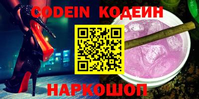 каннабис Малгобек