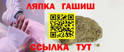 2c-b Лесосибирск