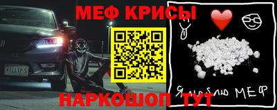 2c-b Лесосибирск