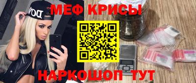 2c-b Лесосибирск